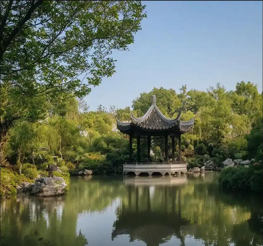 北京通州雨珍冶炼有限公司